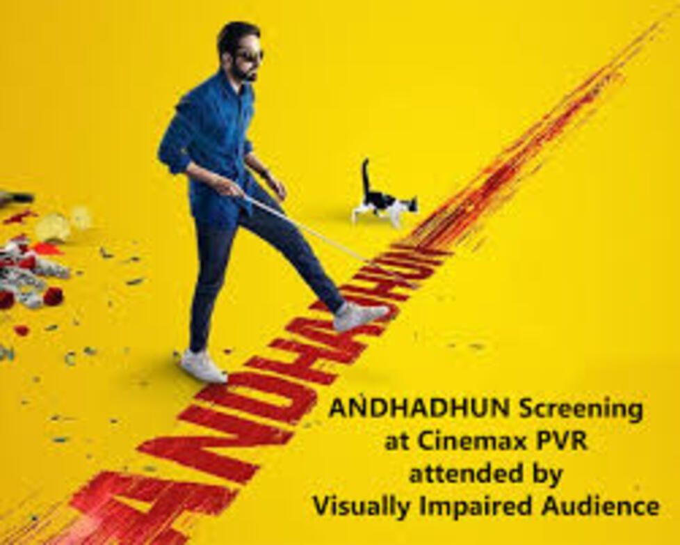 Andhadhun