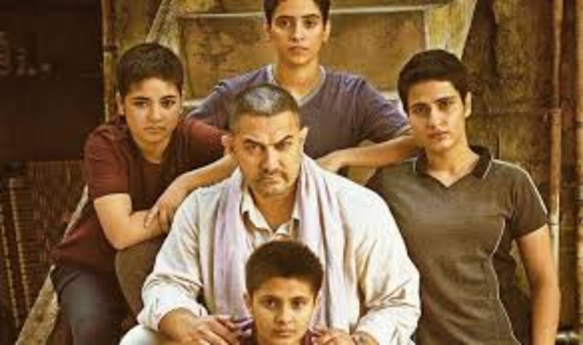 Dangal